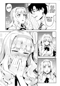 Page 6 of Koi suru Sirius - preview thumbnail
