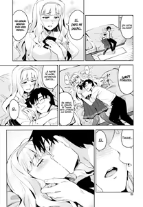 Page 8 of Koi suru Sirius - preview thumbnail