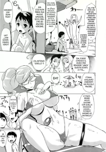 Page 3 of Mizugi Onee-san o Meguru Bouken | Scappatella con la Onee-san in Bikini - preview thumbnail