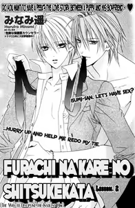 Furachi na Kare no Shitsukekata Vol_1 Ch_2 — hentai manga cover on Fhentai
