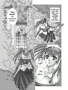Page 5 of ROSES GARDEN - preview thumbnail