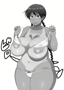 Page 4 of Momokan to Nama Akushu-kai Dekiru Yakyuubushitsu - preview thumbnail