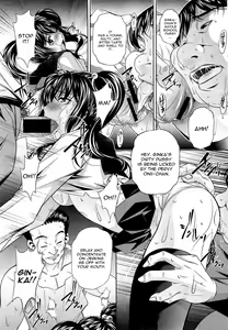 Page 9 of Yokubou no Shuuraku Ch. 2 - preview thumbnail