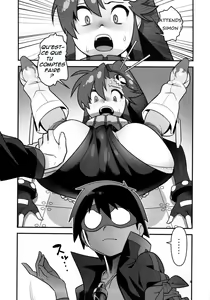 Page 3 of Gurre La Gurre - preview thumbnail
