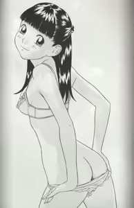 Page 33 of Rumi-chan 13 Sai - preview thumbnail