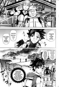 Page 168 of Midara Books - preview thumbnail