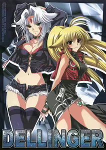 DELLINGER — hentai manga cover on Fhentai