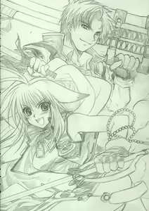 Page 23 of DELLINGER - preview thumbnail