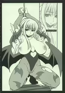 Page 3 of DELLINGER - preview thumbnail