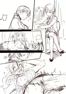Page 26 of Brain Eater 2 - preview thumbnail