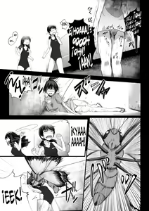 Page 9 of Brain Eater 2 - preview thumbnail