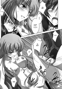 Page 15 of C.C.Lemonade - preview thumbnail