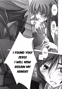 Page 19 of C.C.Lemonade - preview thumbnail