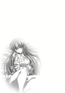 Page 22 of C.C.Lemonade - preview thumbnail