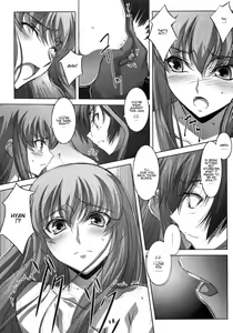 Page 10 of C.C.Lemonade - preview thumbnail
