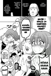 Page 4 of new!! Guratan wo Meshiagare - preview thumbnail