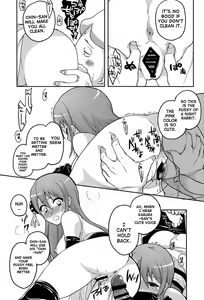 Page 8 of new!! Guratan wo Meshiagare - preview thumbnail