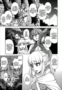 Page 3 of Princess • Princess - preview thumbnail