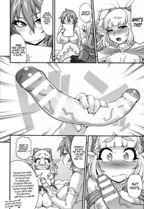 Page 56 of Princess • Princess - preview thumbnail
