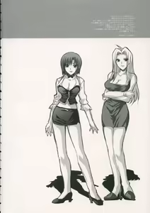 Page 3 of VIP_GIRL - preview thumbnail