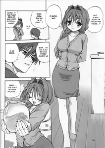 Page 5 of Akiko-san to Issho - preview thumbnail