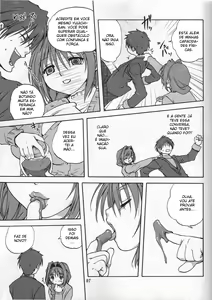 Page 6 of Akiko-san to Issho - preview thumbnail