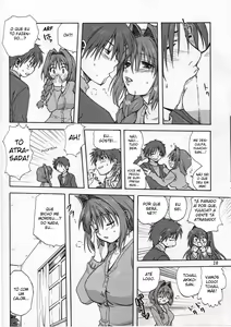 Page 9 of Akiko-san to Issho - preview thumbnail