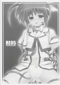 Page 2 of RE 05 - preview thumbnail
