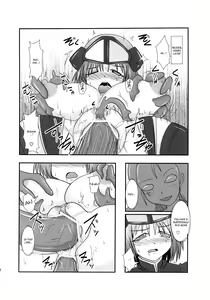 Page 33 of Shield Knight Elsain Vol. 12 NETHER LABORATORY 2 - preview thumbnail