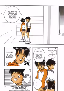 Page 3 of Honto no Kotoba - preview thumbnail