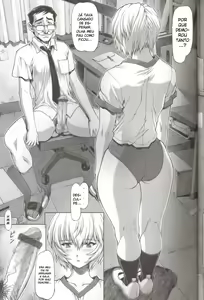 Page 6 of Ayanami Rei 00 - preview thumbnail