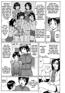 Page 3 of Maji Doutei?! | Really a Virgin?! Ch. 5-7 - preview thumbnail