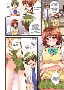 Page 8 of Riko Scoop 2 - preview thumbnail