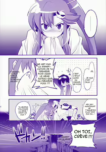 Page 20 of Red Hot! - preview thumbnail