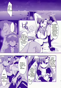 Page 3 of Red Hot! - preview thumbnail