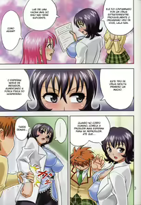 Page 5 of Muchi Muchi Angel Vol. 14 - preview thumbnail