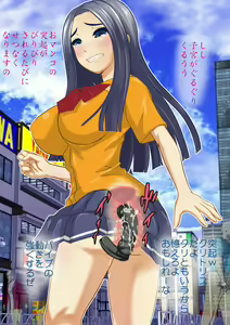 Page 34 of Erasou na Seito Kaichou wo Saimin de Karada dake Ayatsuru - preview thumbnail