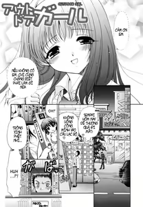 Page 3 of Kanojo no Chichi wa Boku no Mono Ch. 5 - preview thumbnail