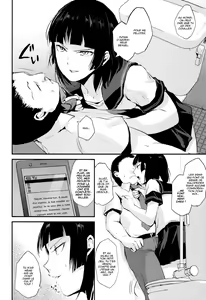 Page 3 of Kaname 04 - preview thumbnail