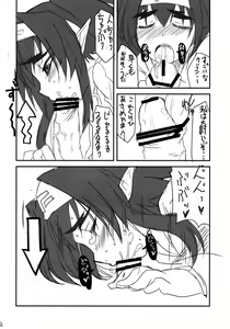 Page 10 of Klan Klan Taii no yesyes Daisakusen ! - preview thumbnail