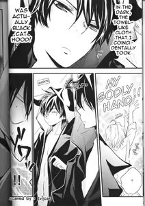 Page 9 of The Halloween Party eve - preview thumbnail