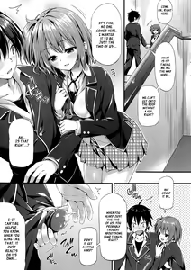 Page 3 of Gahama-san Gentei - preview thumbnail