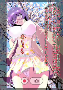 Page 3 of V140817D Netorare Mesubuta Maso Dorei Nikubenki Choukyou Kanochi no Kiroku Gomennasai...... Watashi, Zettai Fukujuu wo Chikai mashita...... - preview thumbnail