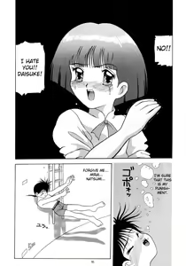 Page 3 of Mama wa Shougaku 4-Nensei | Mama is a Grade 4 Student - preview thumbnail
