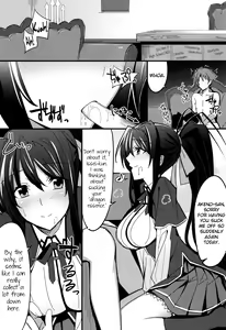Page 4 of Ero Hon 3 - preview thumbnail