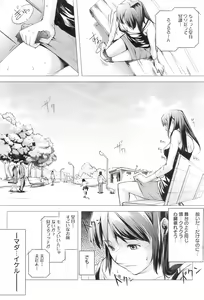Page 72 of Action Pizazz 2008-11 - preview thumbnail