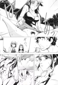 Page 73 of Action Pizazz 2008-11 - preview thumbnail
