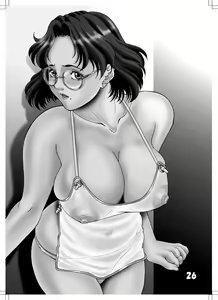 Page 56 of DIGITAL LOTUS -D- - preview thumbnail
