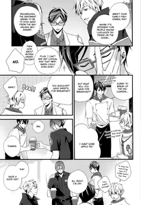 Page 10 of Delicious Meals and You - preview thumbnail