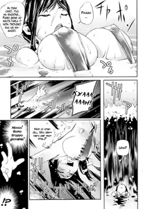 Page 5 of Mizugi no Chikara | The Power of Swimsuits (decensored) - preview thumbnail